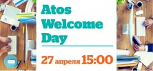 Atos Welcome Day